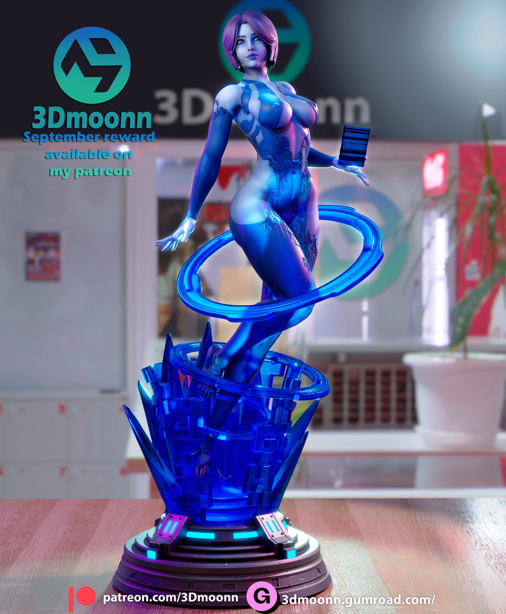 Cortana