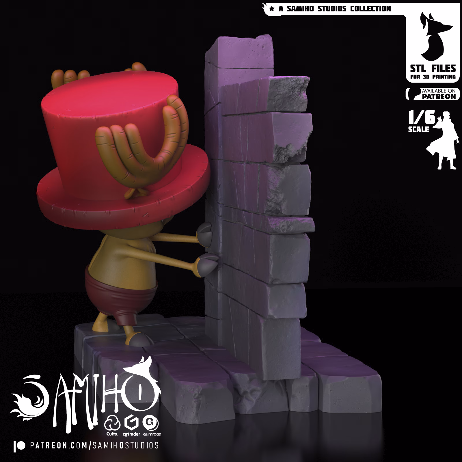 Samiho Studios Chopper - Image 2