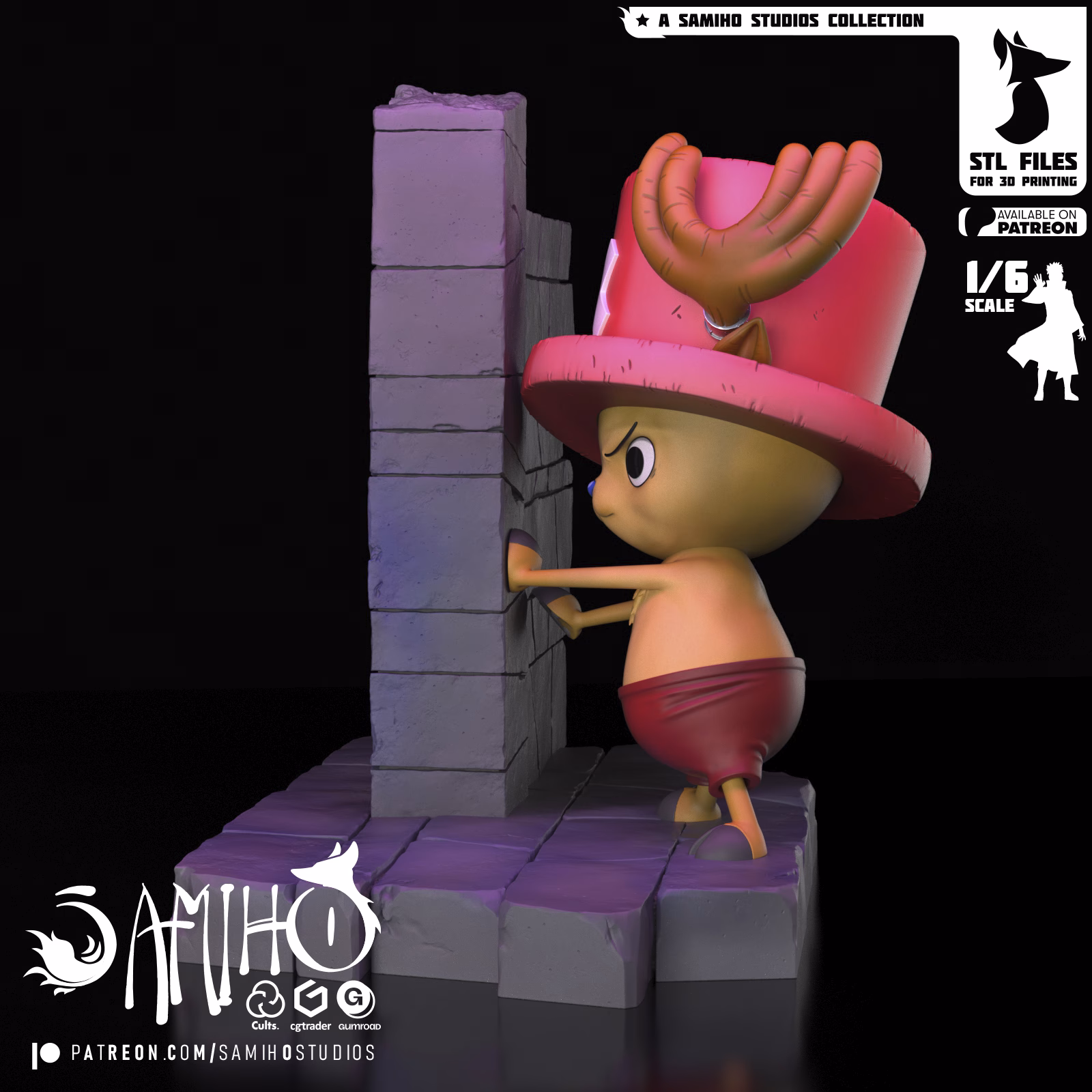 Samiho Studios Chopper - Image 3