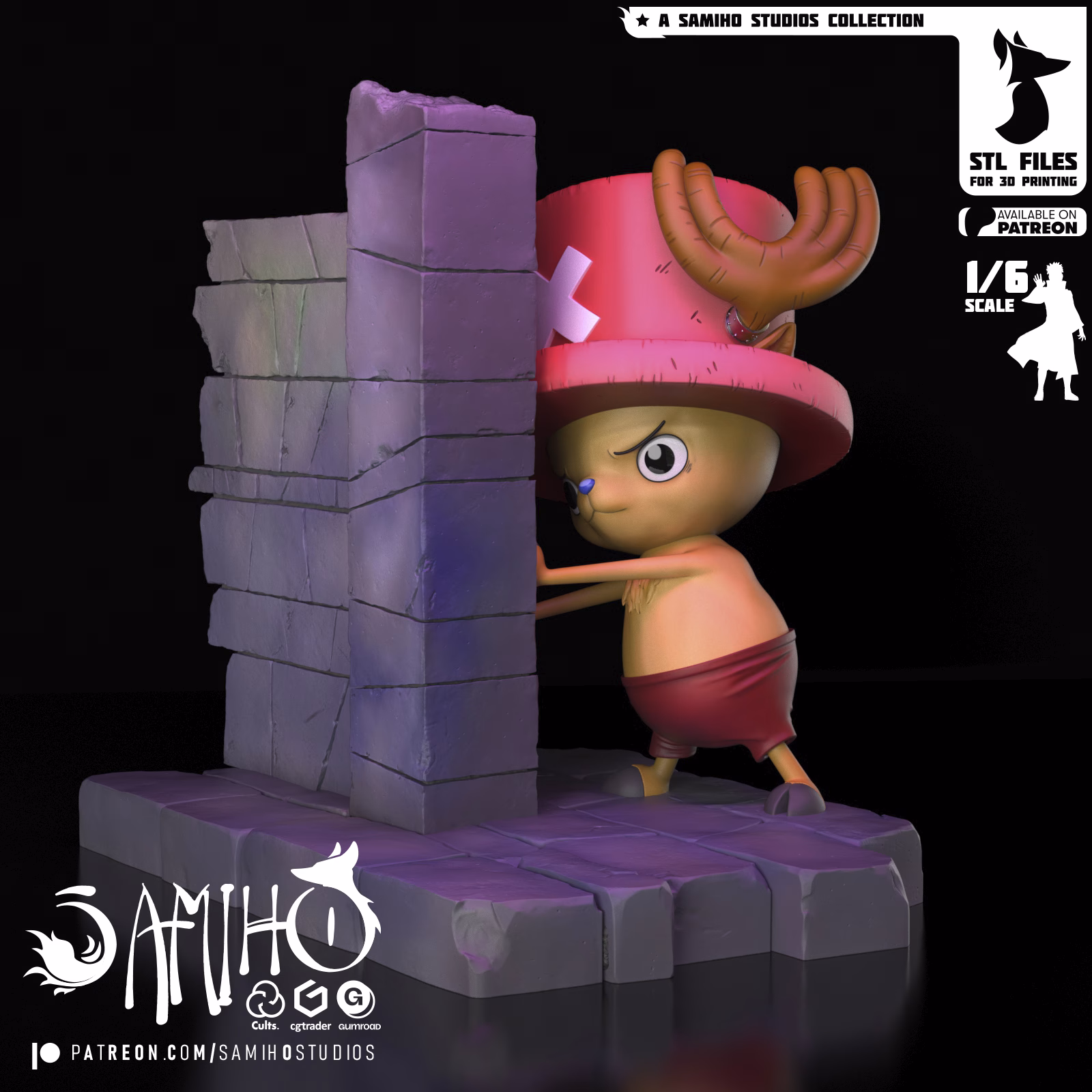 Samiho Studios Chopper - Image 4