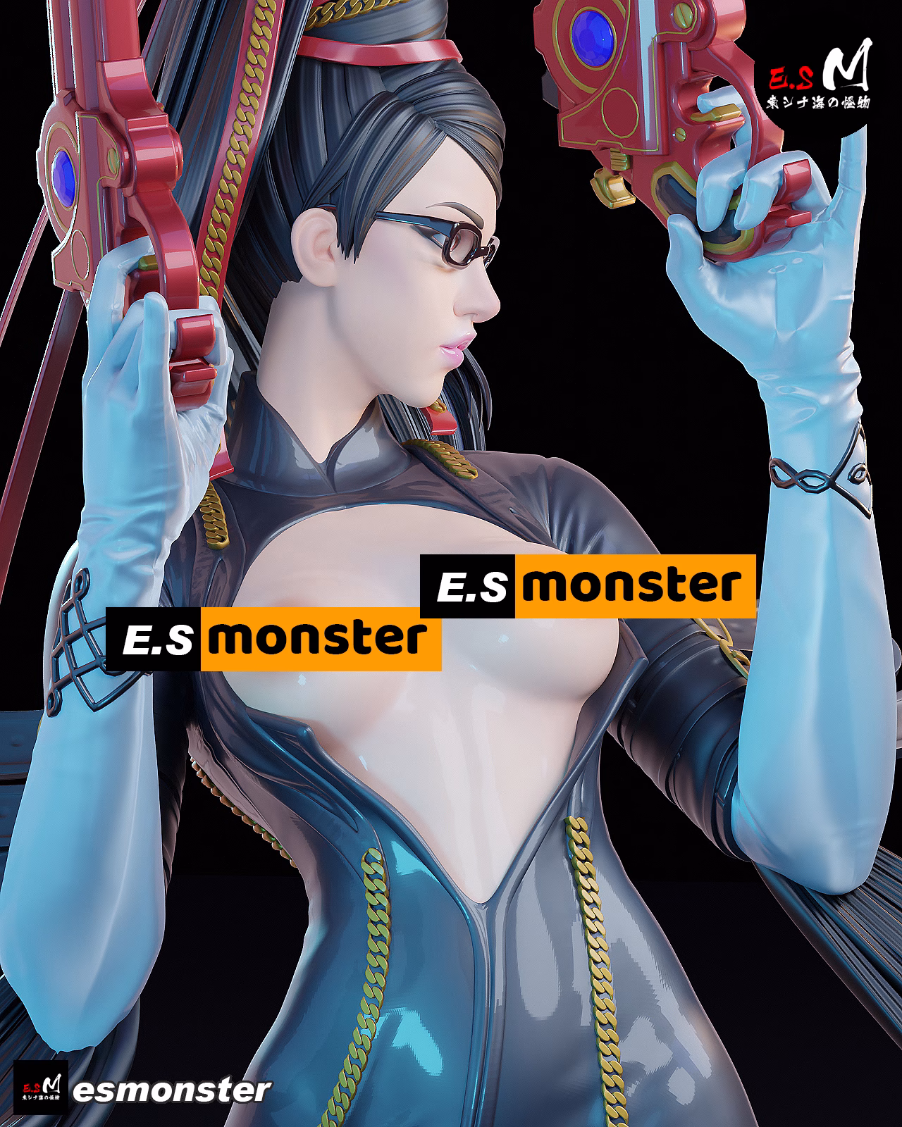 Bayonetta - Image 27