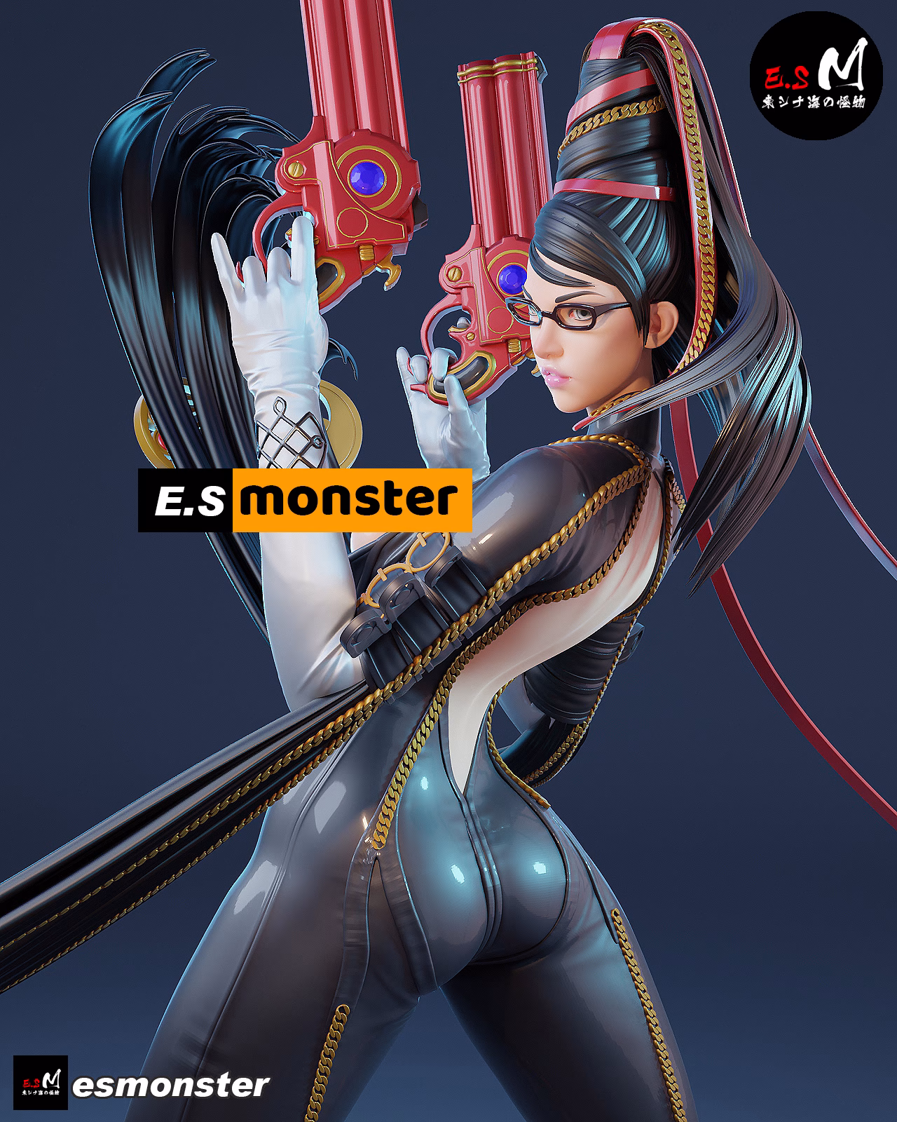 Bayonetta - Image 29