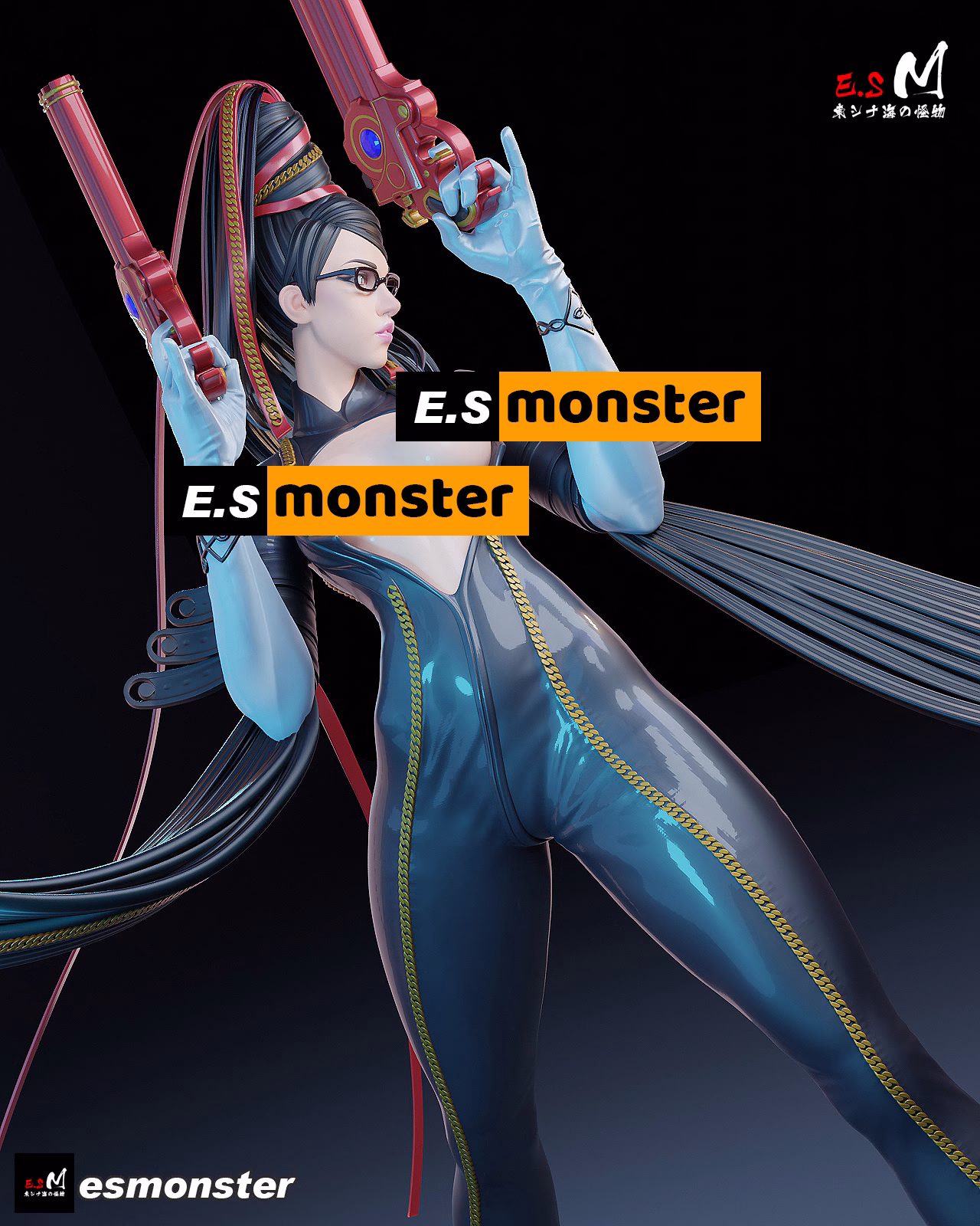 Bayonetta - Image 33