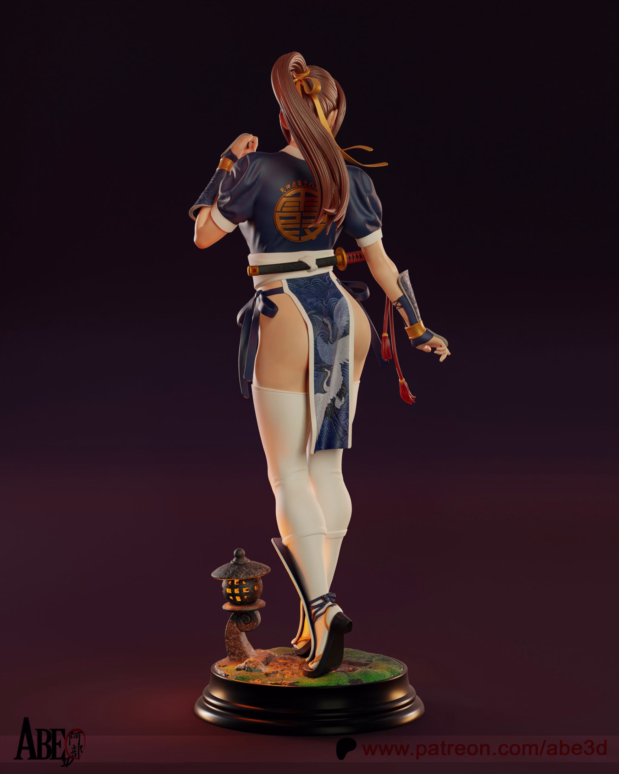 Kasumi (Tested) - Image 5