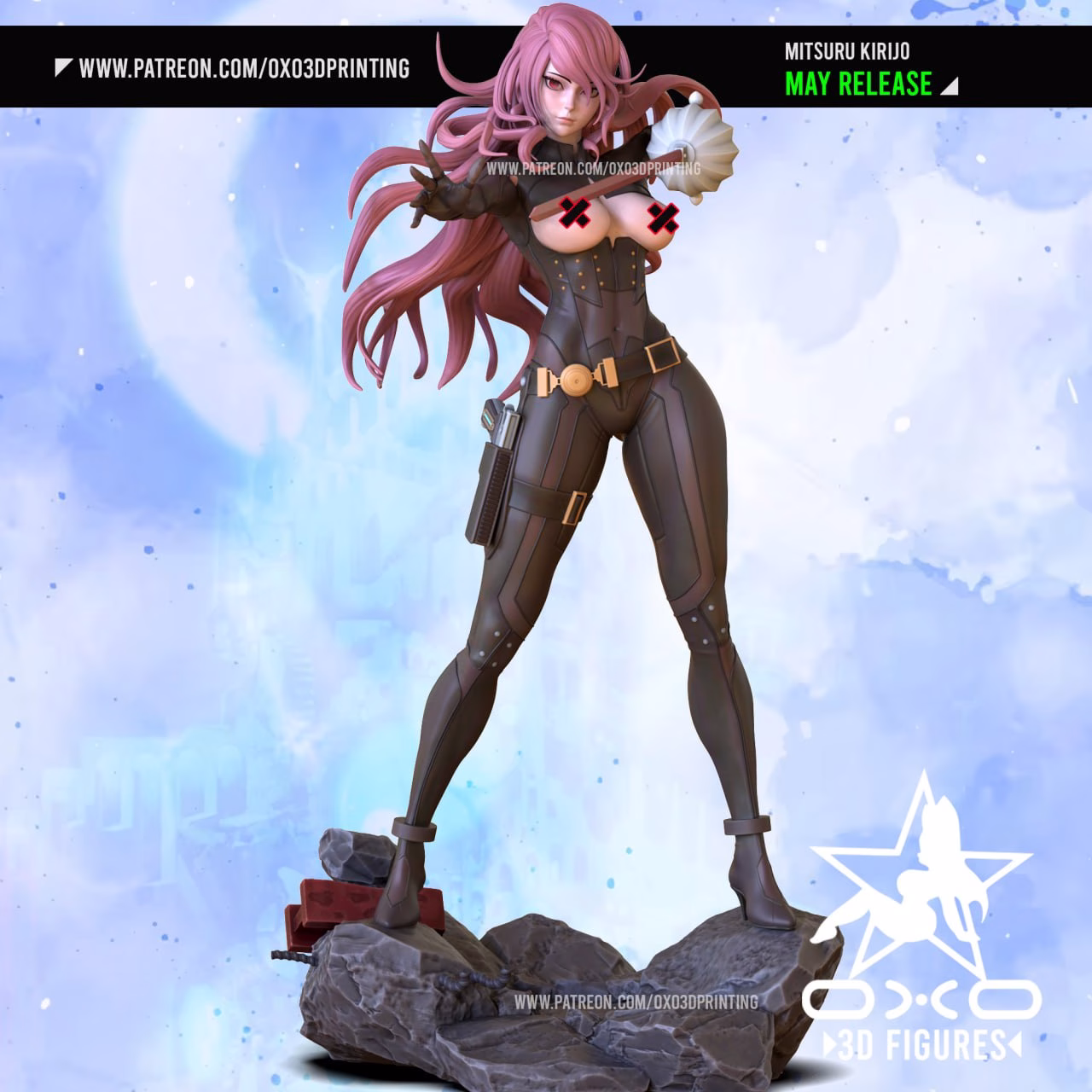 Mitsuru Kirijo NSFW - Image 4