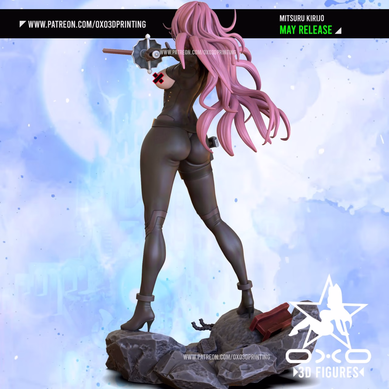 Mitsuru Kirijo NSFW - Image 8