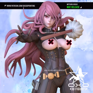 Mitsuru Kirijo NSFW