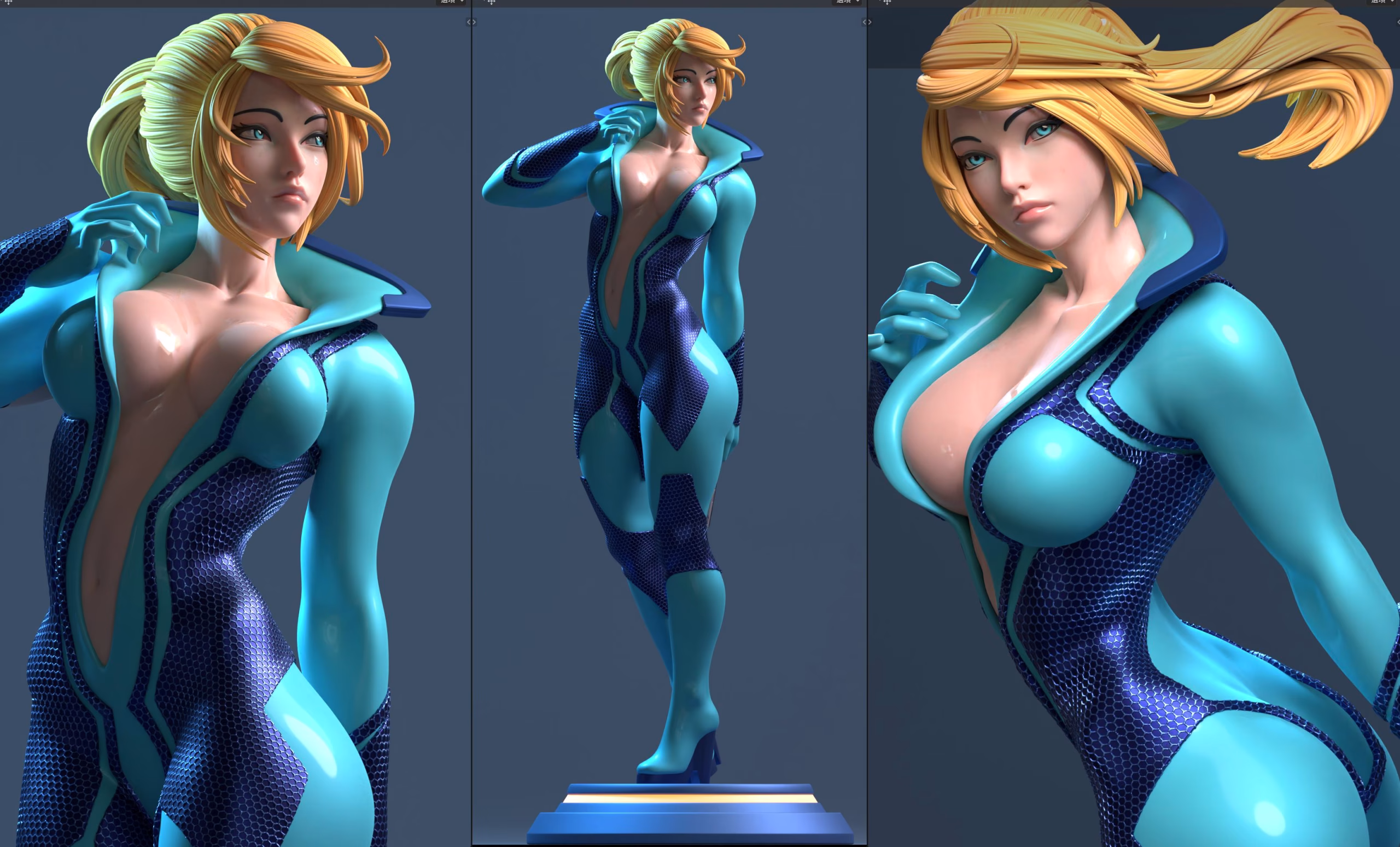 Samus (Tested) - Image 9